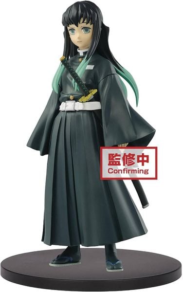 Banpresto - Demon Slayer: Kimetsu no Yaiba - Kizuna no Sou - Tokitou Muichirou