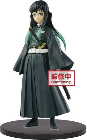 Banpresto - Demon Slayer: Kimetsu no Yaiba - Kizuna no Sou - Tokitou Muichirou