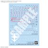 [Pre-order / Đặt cọc] GUNDAM DECAL 143 GUNDAM HATHAWAY MULTIUSE 2
