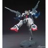 HG BF 1/144 BUILD GUNDAM Mk II / Mk 2