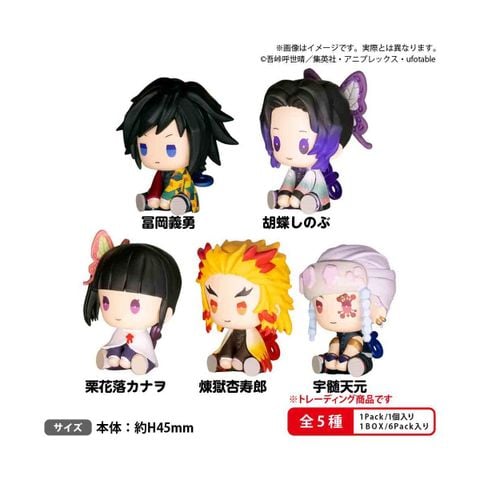 Bushiroad - Demon Slayer: Kimetsu no Yaiba - Petatto Clockwork Vol 2
