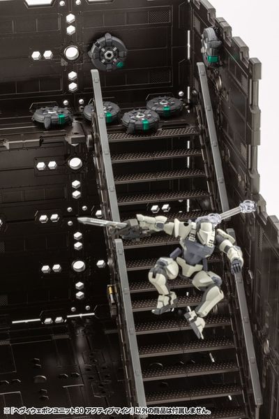 Kotobukiya - Modeling Support Goods - MSG Heavy Weapon Unit 30 Active Mine