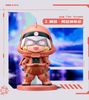 BN Figure Q Blind Box - Mobile Suit Gundam Universal Century - Pajamars Series