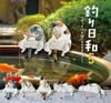 Yell - Blind Box - Fishing Weather 5