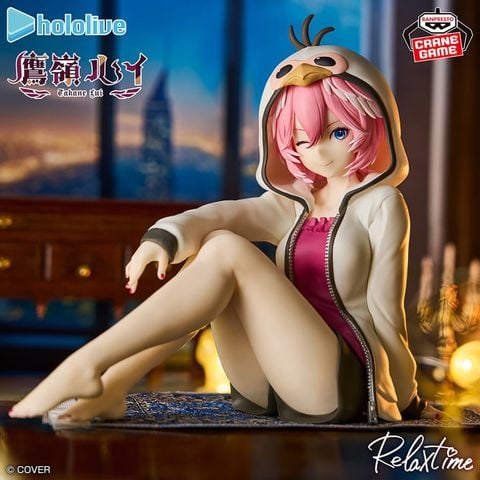 [Pre-order / Đặt trước] Banpresto - Relax Time - Hololive - TAKANE LUI