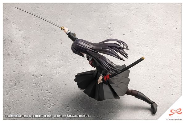 Kotobukiya - Sousai Shojo Teien - 1/10 Kuon Yakushiji - Maria Kagaribi Costume