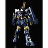 HG UC 1/144 Unicorn Gundam 02 Banshee - Unicorn Mode - Dark Clear Ver