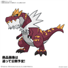 Pokemon Plastic Model Collection Fossil Pokemon Series Tyrantrum