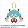 CHIBI SITING PLUSH MASCOT HATSUNE MIKU X MOBILE SUIT GUNDAM