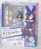 S.H.Figuarts Uma Musume Pretty Derby - Rice Shower