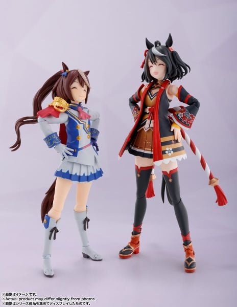 SHF Uma Musume: Pretty Derby - Kitasan Black