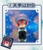 Bandai - Potepotte-R - Mobile Suit Gundam Gquuuuuux
