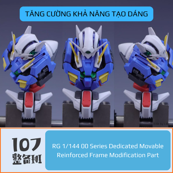 107 Maintenance Team - 10711 - RG 1/144 00 Series Dedicated Movable Reinforced Frame Modification Part