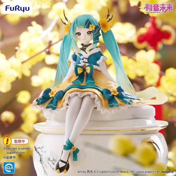 Furyu - Noodle Stopper - Hatsune Miku - 2025 New Year ver