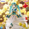 Furyu - Noodle Stopper - Hatsune Miku - 2025 New Year ver