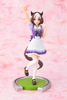 Banpresto - Umamusume: Pretty Derby - Special Week