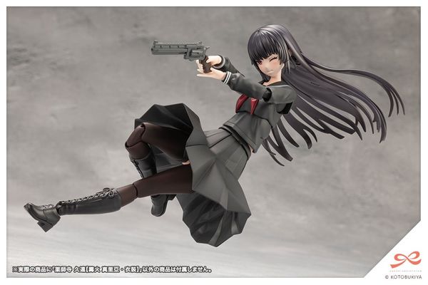 Kotobukiya - Sousai Shojo Teien - 1/10 Kuon Yakushiji - Maria Kagaribi Costume
