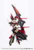 Kotobukiya - Modeling Support Goods - MSG Heavy Weapon Unit 42 Exenis Wing Black Ver