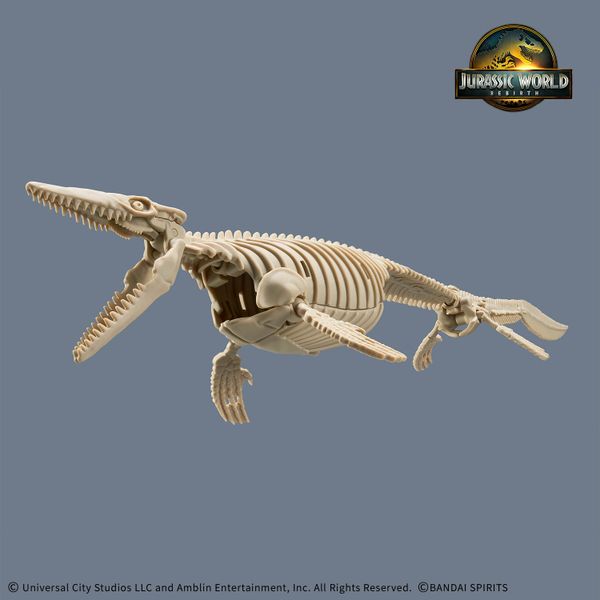 Plannosaurus Jurassic World Mosasaurus