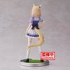 Banpresto - Umamusume: Pretty Derby - Narita Top Road