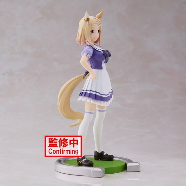 Banpresto - Umamusume: Pretty Derby - Narita Top Road