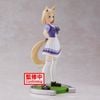 Banpresto - Umamusume: Pretty Derby - Narita Top Road