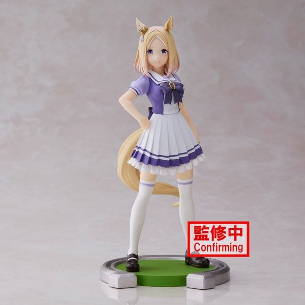 Banpresto - Umamusume: Pretty Derby - Narita Top Road