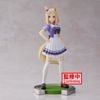 Banpresto - Umamusume: Pretty Derby - Narita Top Road