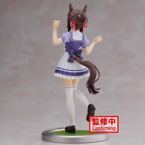 Banpresto - Umamusume: Pretty Derby - Fine Motion