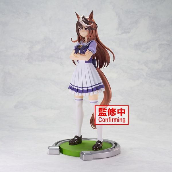 Banpresto - Umamusume: Pretty Derby - Symboli Rudolf