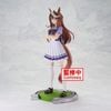 Banpresto - Umamusume: Pretty Derby - Symboli Rudolf