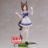 Banpresto - Umamusume: Pretty Derby - Fine Motion