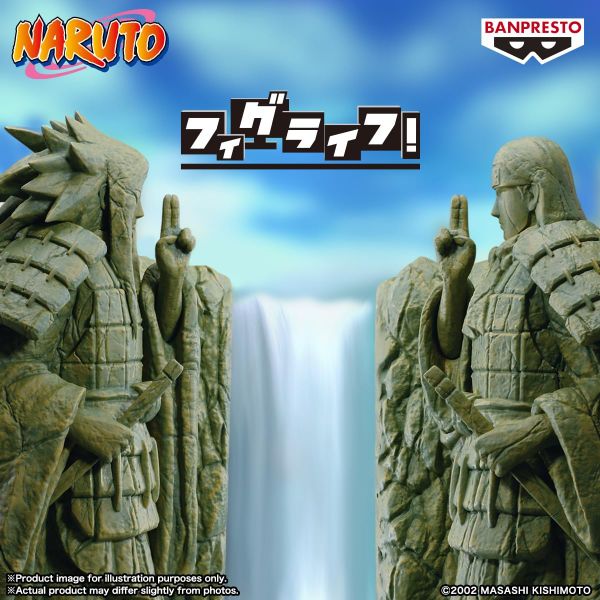 Naruto FL The The Final Valley - Madara Uchiha