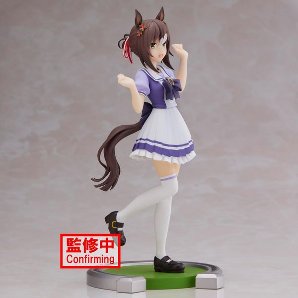 Banpresto - Umamusume: Pretty Derby - Fine Motion