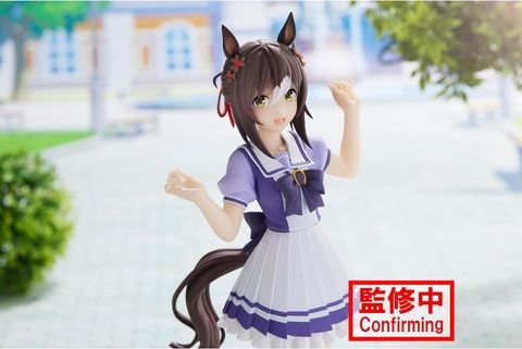 Banpresto - Umamusume: Pretty Derby - Fine Motion