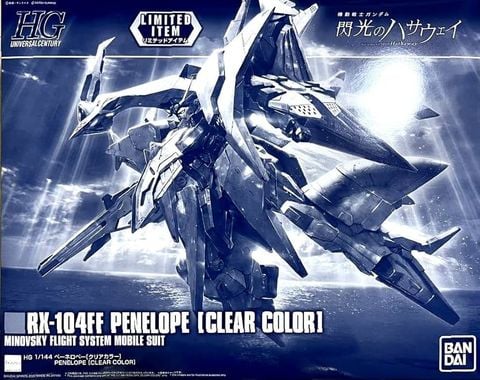 HG UC 1/144 RX-104FF PENELOPE - CLEAR COLOR