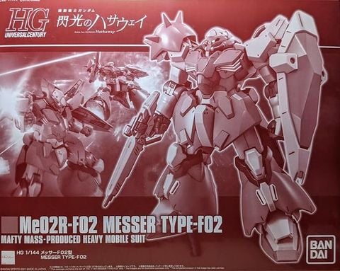 HG UC 1/144 MESSER TYPE F02