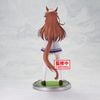 Banpresto - Umamusume: Pretty Derby - Symboli Rudolf