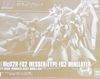 HG UC 1/144 Messer Type F02- Mine Layer
