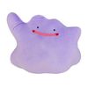 Banpresto - Pokemon Super Big Plush - Ditto