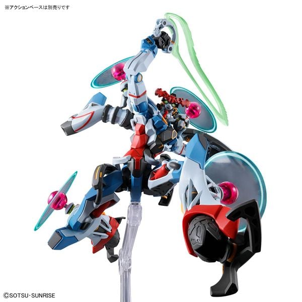 HG GQ 1/144 GQuuuuuuX - Endymion Unit Awakened