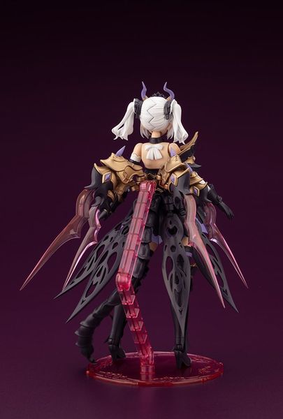 Kotobukiya - Arcanadea - Soffiera