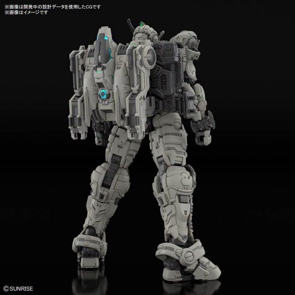 [Pre-order / Đặt trước] HG GRG 1/144 GUNDAM HELIX