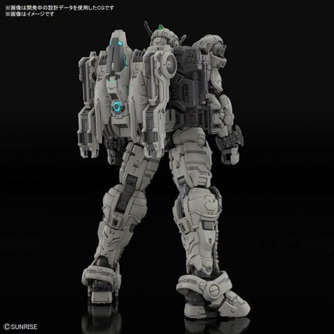 [Pre-order / Đặt trước] HG GRG 1/144 GUNDAM HELIX