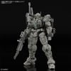 [Pre-order / Đặt trước] HG GRG 1/144 GUNDAM HELIX