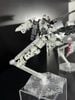 [Pre-order / Đặt trước] HG GRG 1/144 GUNDAM HELIX