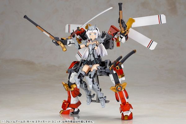 Kotobukiya - Frame Arms Girl - Exosuit Unit