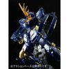 HG UC 1/144 Unicorn Gundam 02 Banshee - Unicorn Mode - Dark Clear Ver