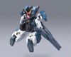 HG 00 1/144 SERAVEE GUNDAM GNHW/B