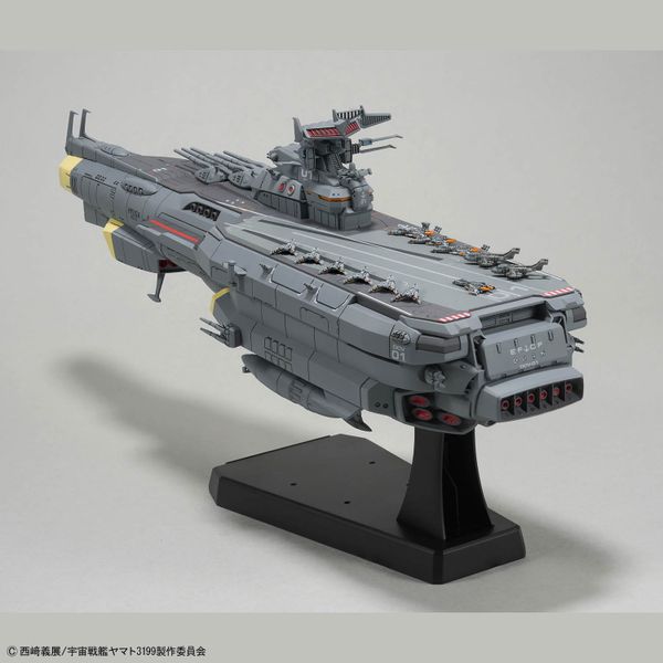 Space Battleship Yamato 3199 - 1/1000 Combat Space Carrier DCV-01 HYUGA